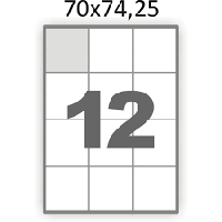 Самоклеющаяся универсальная бумага белая А4 на листе 12 (70х74,25мм) 100 л