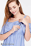 Сарафан для вагітних та годуючих мам Rina S Юла Мама Синій, фото 7