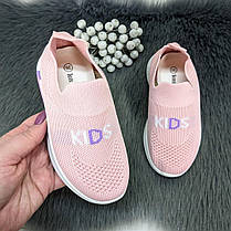 Кросівки текстильні мокасини дитячі пудрові для дівчинки 1988, фото 3