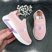 Кросівки текстильні мокасини дитячі пудрові для дівчинки 1988, фото 5