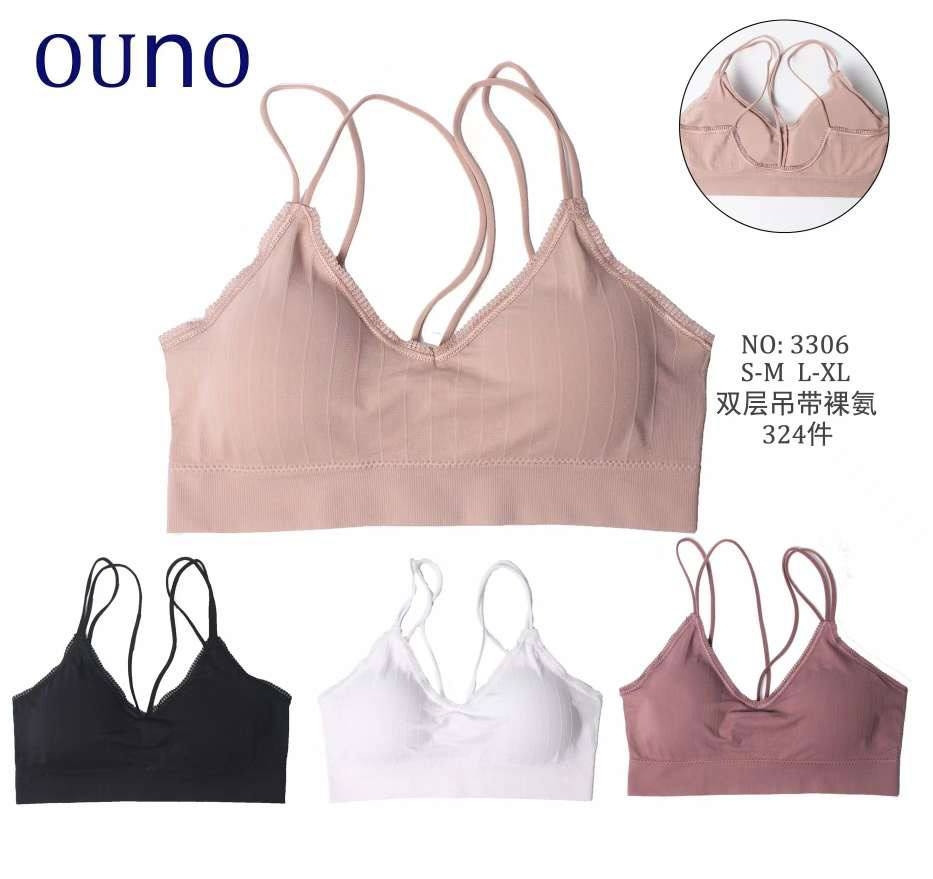 Топи жіночі гуртом