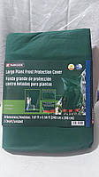 Захисний козирок,ент для захисту рослин від морозу та збереження вологи в ґрунті 240×200 см. Parkside