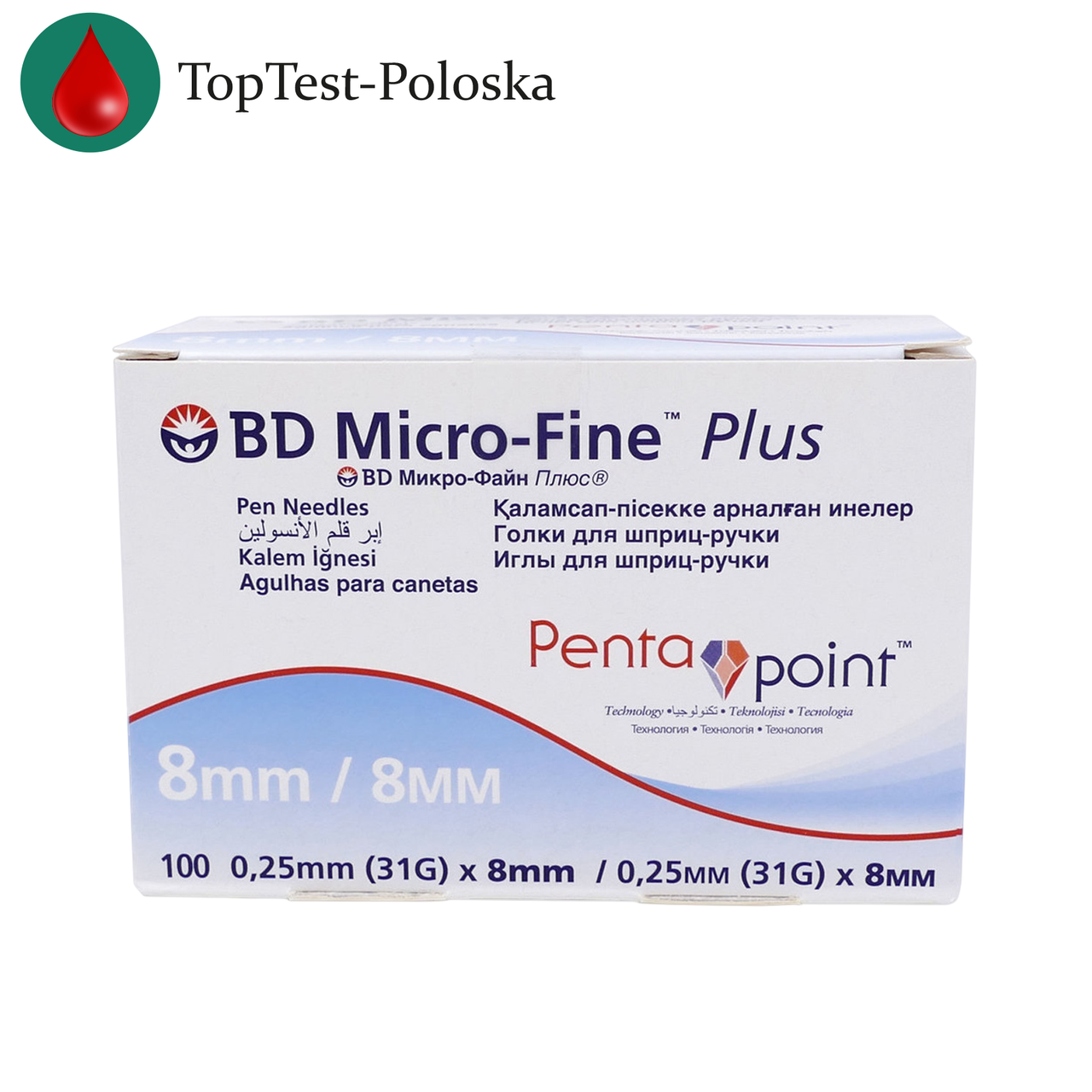 Голки для шприц-ручок BD Micro-Fine + «МікроФайн» 8 мм 100 шт.
