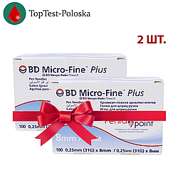 Голки для шприц-ручок BD Micro-Fine + «МікроФайн» 8 мм 100 шт. 2 паковання