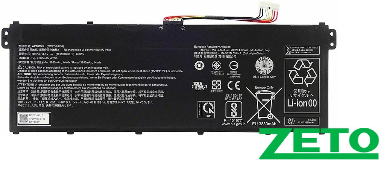 Батарея AP18C4K для ноутбука Acer Aspire 5 A517-52, фото 1