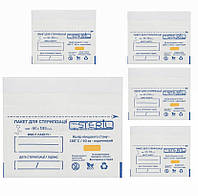 Крафт-пакеты для паровой и воздушной стерилизации Pro Steril 60х100 мм, 100 шт, белые, ОПТ