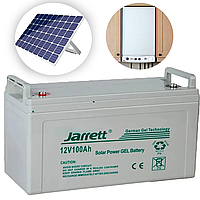 Аккумуляторная гелевая батарея 12V, 100Ah для солнечных панелей Jarrett / Аккумулятор для котла та ДБЖ