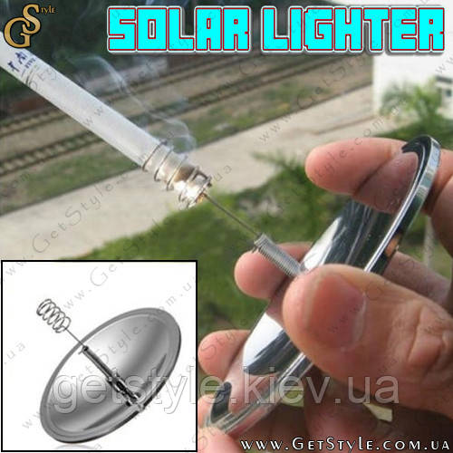 Сонячний прикурювач - "Solar Lighter"