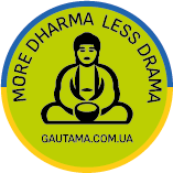 Про роботу gautama.com.ua