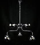 Люстра лофт із плафонами Splendid-Ray 260615 (CR+BLK), фото 3