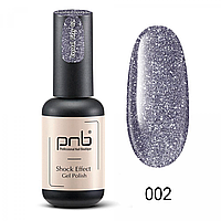 Гель-лак PNB Gel Polish Shock Effect - №02 Crystal Grey, 8 мл