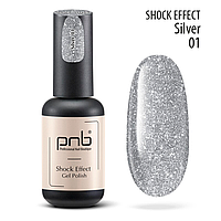 Гель-лак PNB Gel Polish Shock Effect - №01 Silver, 8 мл