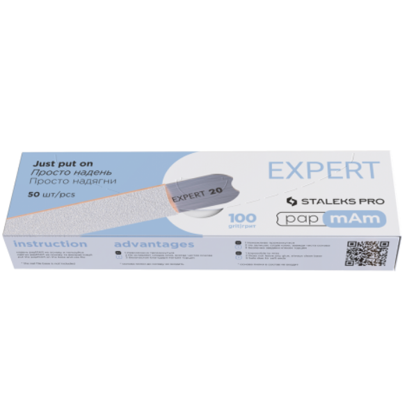Змінні файли білі papmAm STALEKS EXPERT 22 100 грит (50 шт) (DFCE-22-100w)