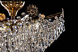 Люста кришталева золота Splendid-Ray 204020, фото 2