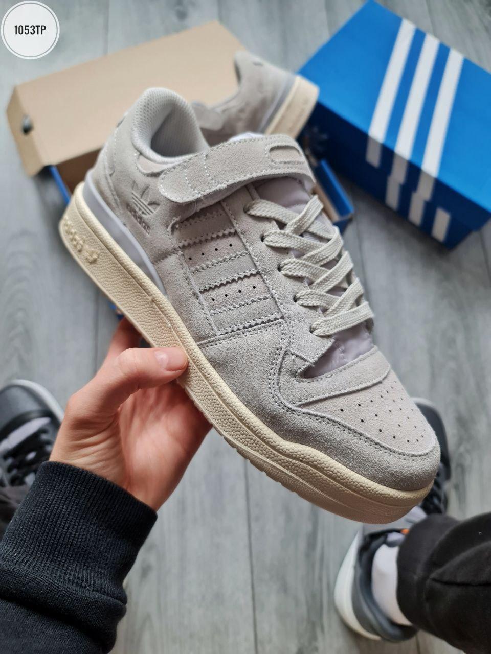 Чоловічі кросівки Adidas Forum Low Взуття Адідас Форум Лоу сірі натуральний замш демісезонні В'єтнам