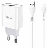 МЗП зарядний пристрій HOCO C81A 1USB/2.1A з кабелем для заряджання USB - Lightning Білий, фото 6