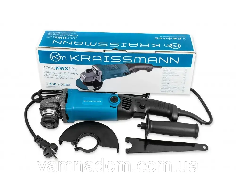 Болгарка KRAISSMANN 1050-KWS-125