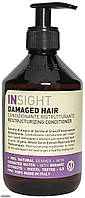 Відновлюючий кондиціонер для пошкодженого волосся Insight Restructurizing Conditioner 400 мл