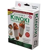Пластырь лечебный Kinoki 10 штук (детокс пластырь)