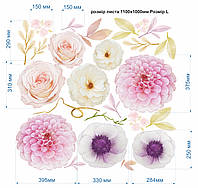 Наклейка виниловая Zatarga "Акварельные цветы" размер листа набора  М 1100х500мм матовая.ТОП! матовая, размер