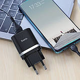 МЗП зарядний пристрій HOCO C12Q Smart QC3.0 1USB/3A з кабелем для заряджання USB - Type-C Чорний, фото 4