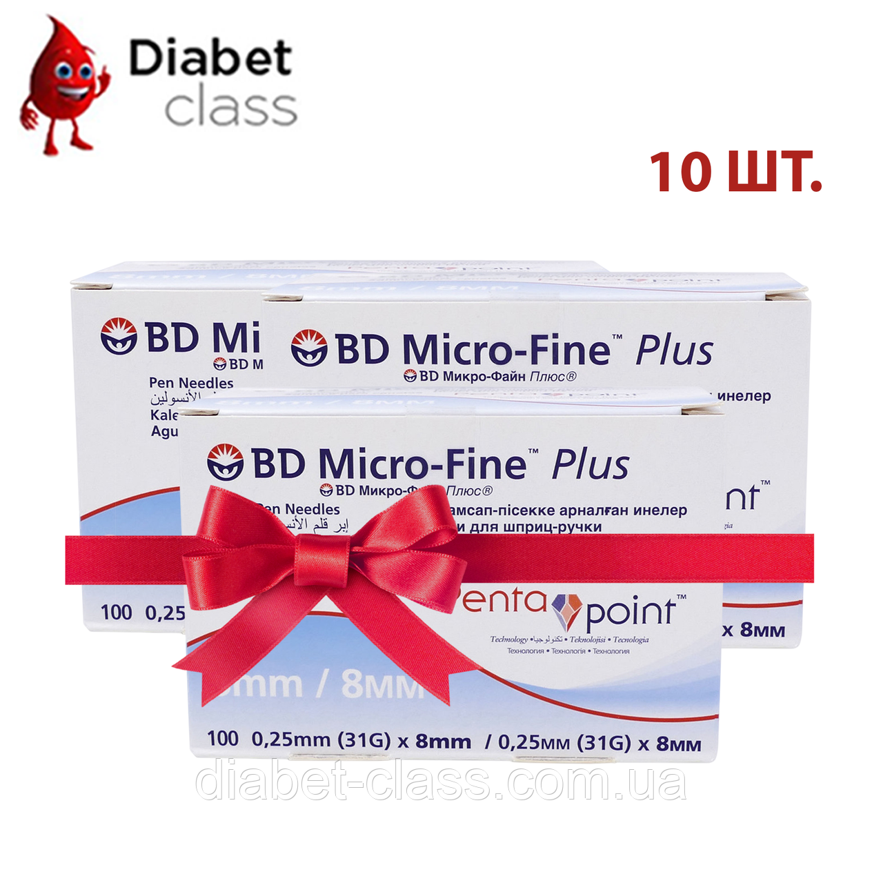 Голки для шприц-ручок BD Micro-Fine+ "МікроФайн" 8 мм 100 шт. 10 паковань, фото 1