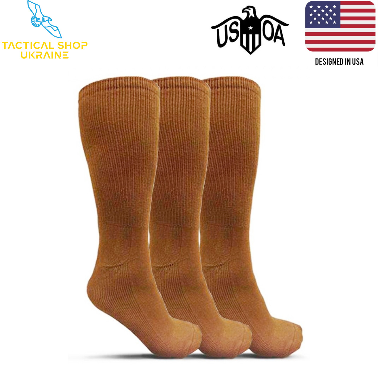 Тактичні шкарпетки USOA Anti-Microbial Military Boots Socks, 3 пари в пакованні Coyote Brown