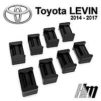 Ремкомплект ограничителя дверей Toyota LEVIN 2014 - 2017, фиксаторы, вкладыши, втулки
