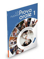 La nuova Prova orale 1 (A1-B1). Telis Marin / Edilingua, фото 3