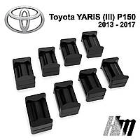 Ремкомплект ограничителя дверей Toyota YARIS (III) P150 2013 - 2017, фиксаторы, вкладыши, втулки