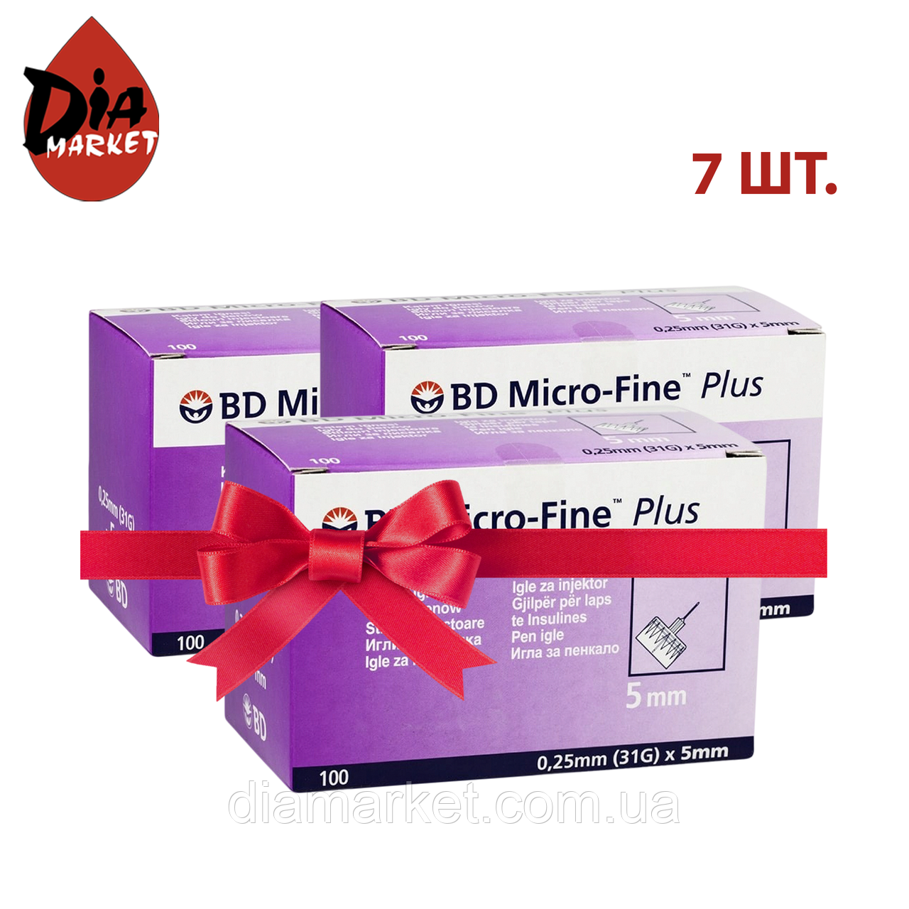 Голки Мікро-Файн (Micro-Fine) 5 мм — 100 шт. 7 паковань