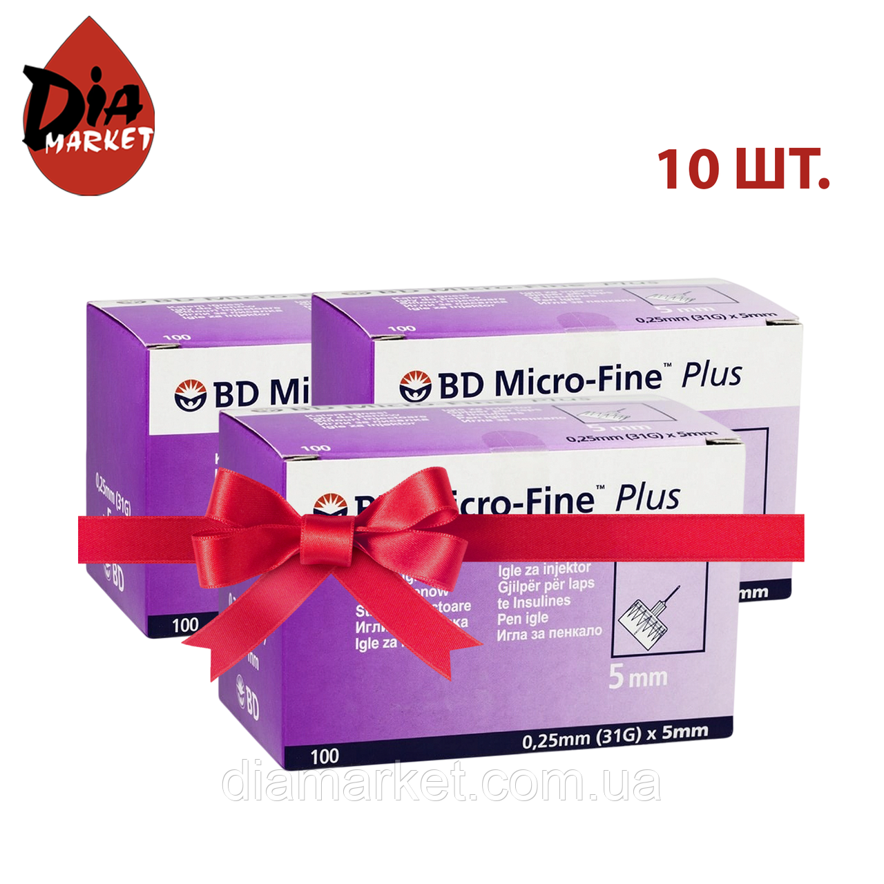 Голки Мікро-Файн (Micro-Fine) 5 мм — 100 шт. 10 паковань