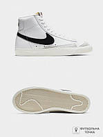 Кеды женсккие Nike Blazer Mid DQ1471-100 (DQ1471-100). Женские повседневные кроссовки. Женская спортивная