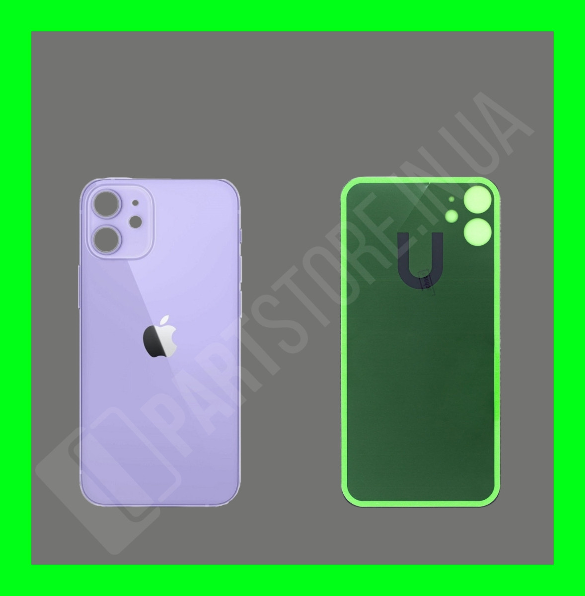 Кришка iPhone 12 Purple (великий отвір)