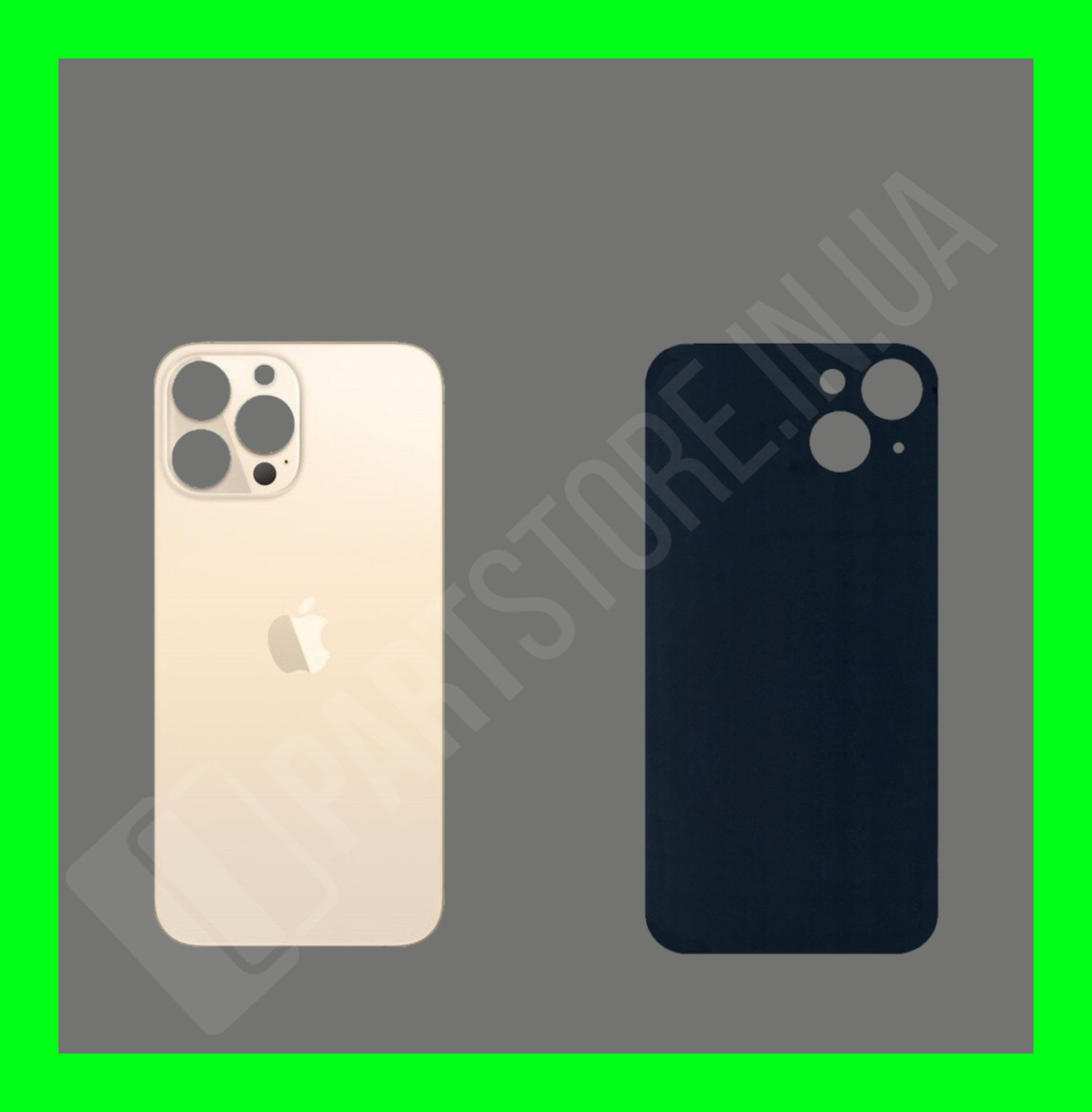 Кришка iPhone 13 Pro Gold (великий отвір)