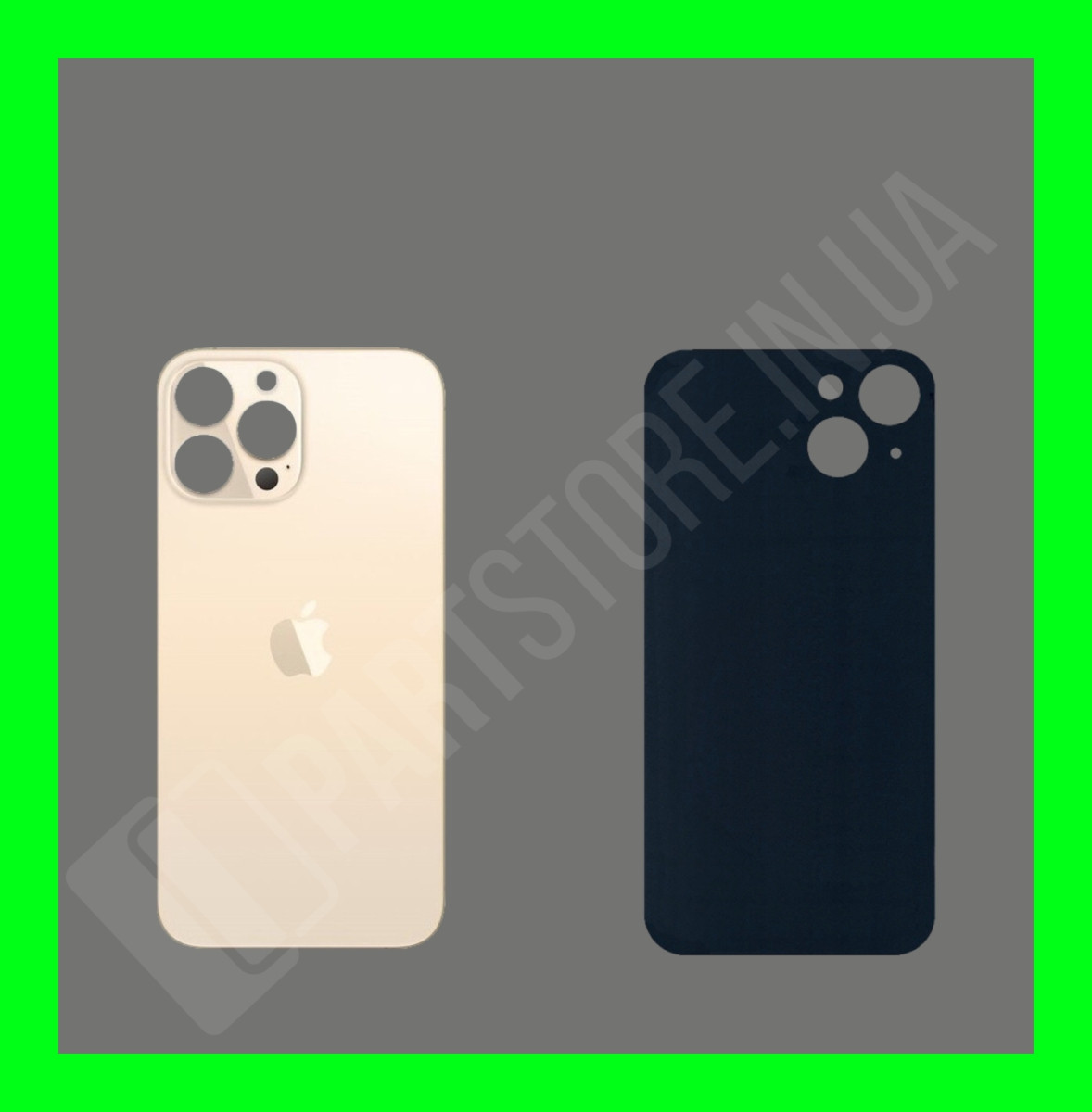 Кришка iPhone 13 Pro Max Gold (великий отвір)