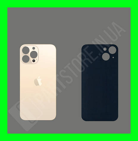 Кришка iPhone 13 Pro Max Gold (великий отвір), фото 1