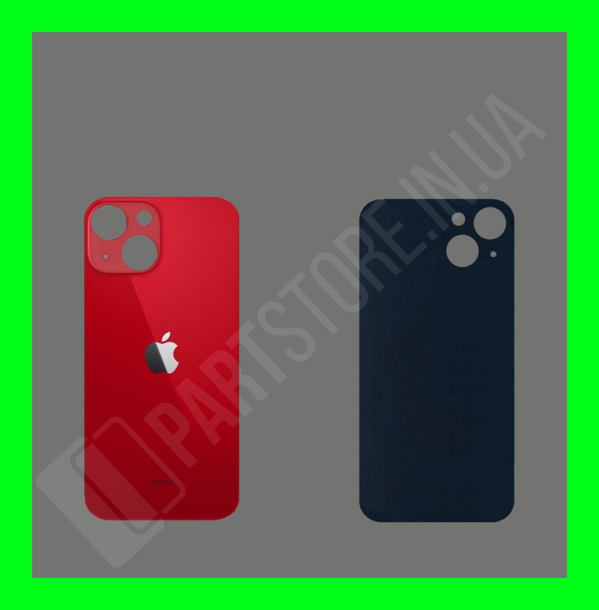 Кришка iPhone 13 Red (великий отвір)