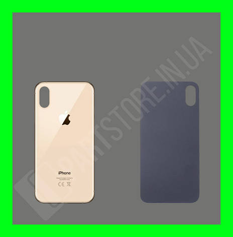 Кришка iPhone XS Gold (великий отвір), фото 1
