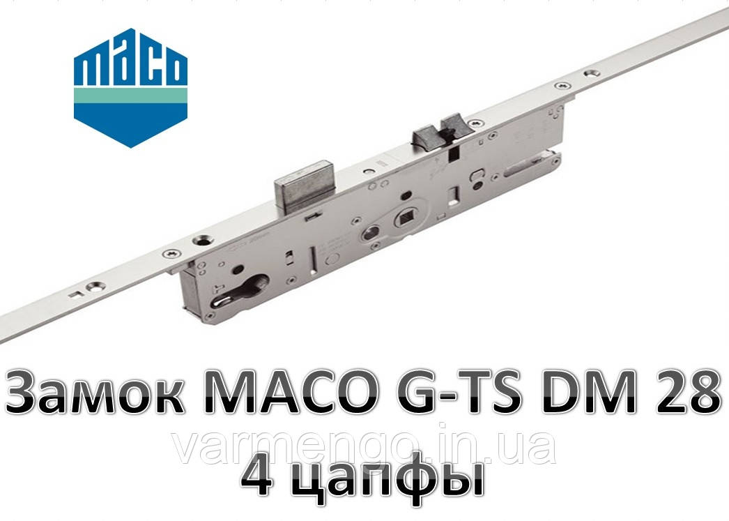 Замок багатозапірний МАСО G-TS DM-28 (4 сапфи).