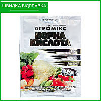 "Борная кислота" (20 г) от Agromaxi. Удобрение для комнатных растений, цветов, деревьев. Оригинал