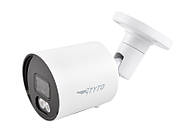 IP-камера IPC 8B28-A1S-30