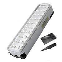 Фонарь аккумуляторный 1200 мАч, 30 LED, KD-630 / Аварийный светильник + ПОДАРОК Нож кредитка