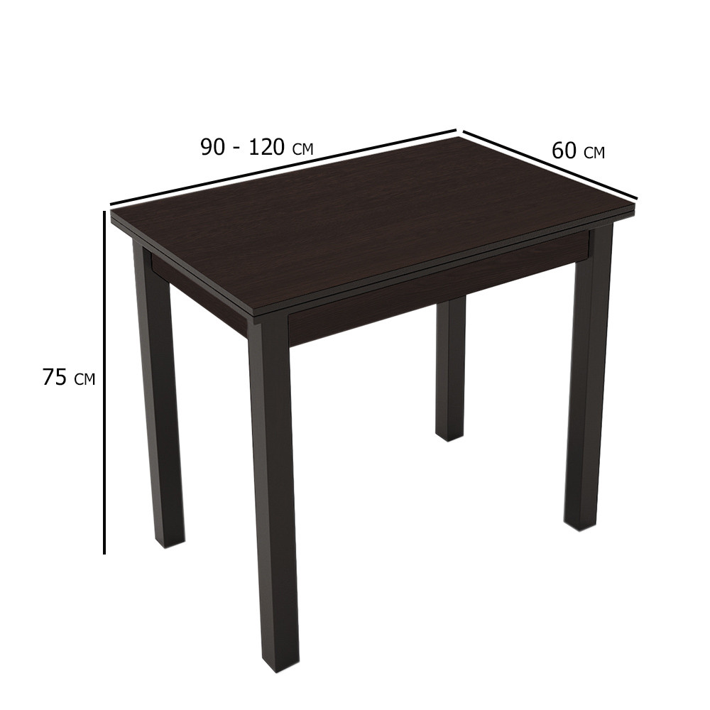Компактний розкладний стіл на кухню кольору венге Ажур 90-120х60 см на дерев'яних ніжках, фото 1