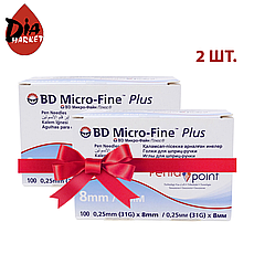 Голки Мікро-Файн (Micro-Fine) 8 мм — 100 шт. 2 паковання