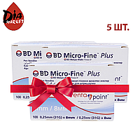 Иглы Микро-Файн (Micro-Fine) 8мм 100 шт. 5 упаковок