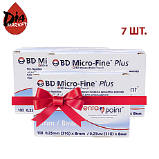 Голки Мікро-Файн (Micro-Fine) 8 мм — 100 шт. 7 паковань