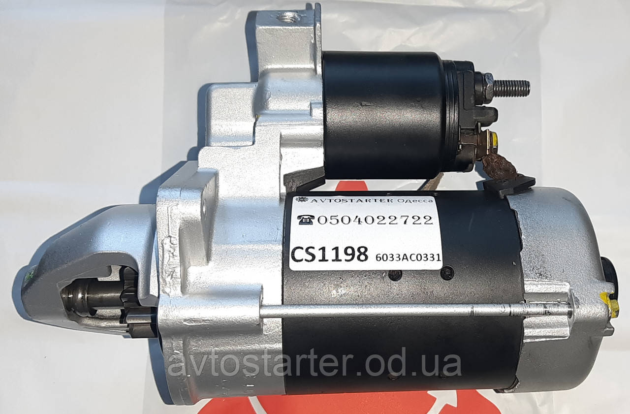 Стартер б/у CITROEN Jumper FIAT Ducato Croma Regata Ritmo Tempra Tipo PEUGEOT Boxer LANCIA Dedra Delta Thema 1, фото 1