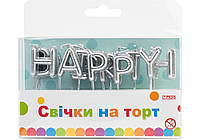 Набір Happy Birthday: 13 сріблястих свічок