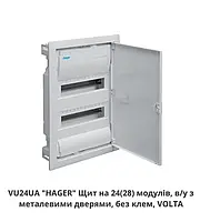 Щит на 24 модулі внутрішньої установки з металевими дверима HAGER VOLTA VU24UA